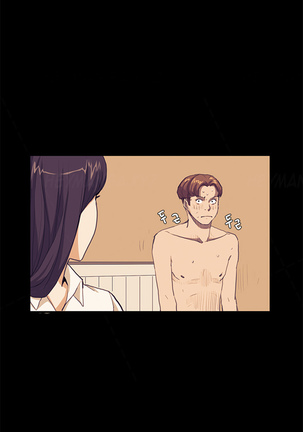 Si-Eun Ch.1-35 Page #406