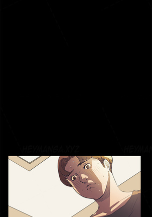 Si-Eun Ch.1-35 Page #381