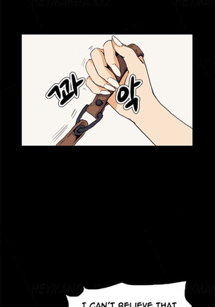 Si-Eun Ch.1-35 Page #465