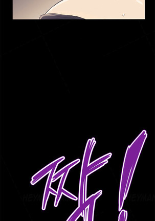 Si-Eun Ch.1-35 Page #455