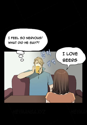 Si-Eun Ch.1-35 Page #436