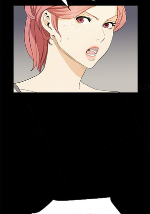 Si-Eun Ch.1-35 Page #451