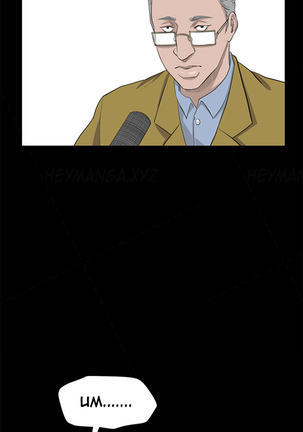 Si-Eun Ch.1-35 Page #355