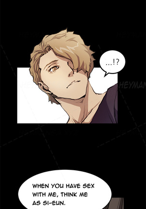 Si-Eun Ch.1-35 Page #220