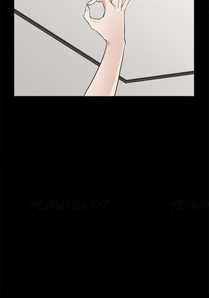 Si-Eun Ch.1-35 Page #315