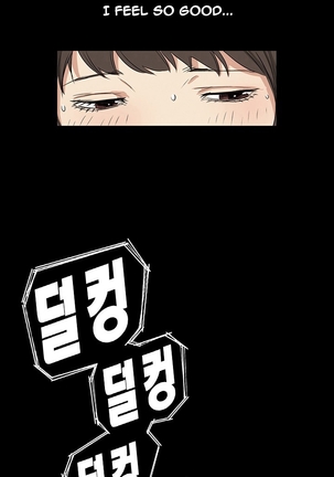 Si-Eun Ch.1-35 Page #49