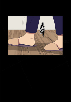 Si-Eun Ch.1-35 Page #382