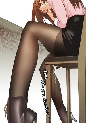 Si-Eun Ch.1-35 Page #21