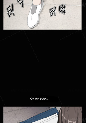 Si-Eun Ch.1-35 Page #201