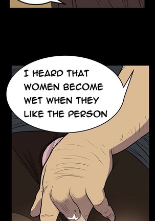Si-Eun Ch.1-35 Page #55