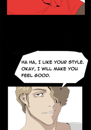 Si-Eun Ch.1-35 Page #521