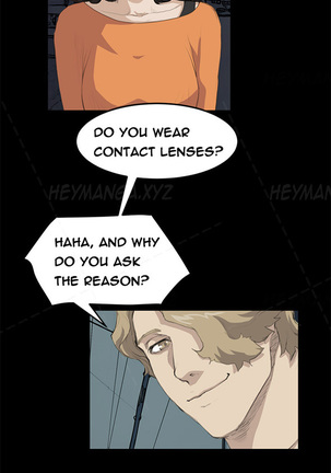 Si-Eun Ch.1-35 Page #217