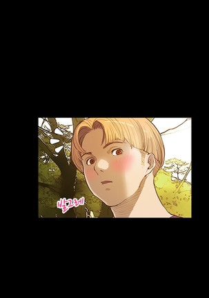 Si-Eun Ch.1-35 Page #100