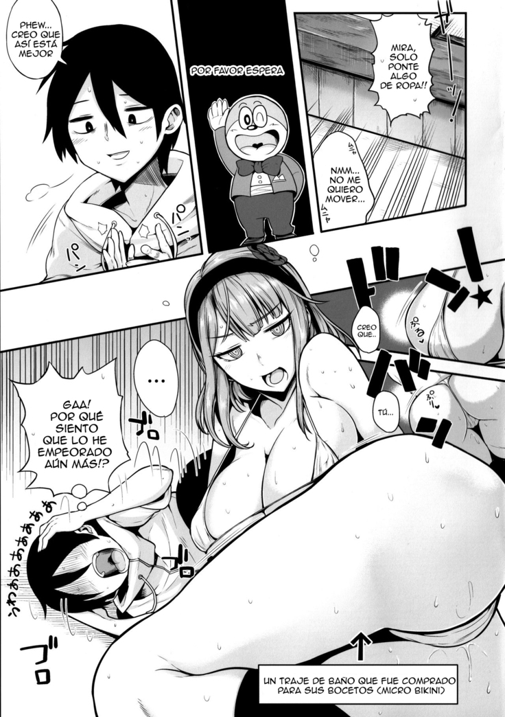 Dagashi wa Sake ni Au