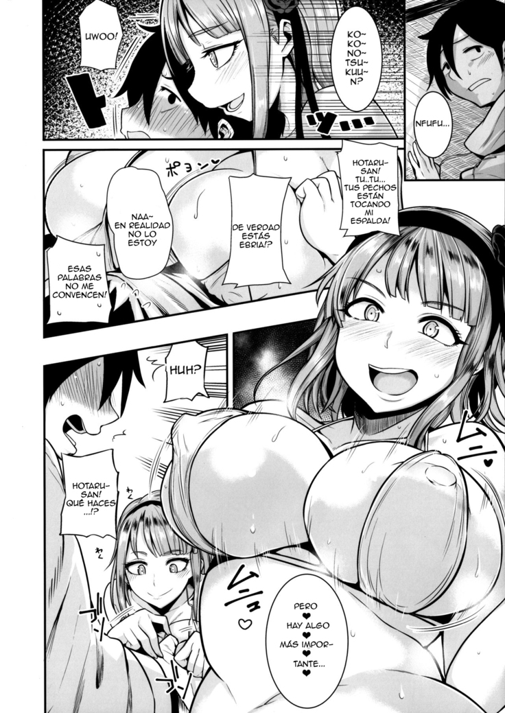 Dagashi wa Sake ni Au