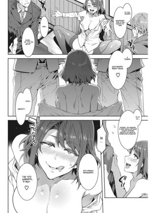 Image 3754506