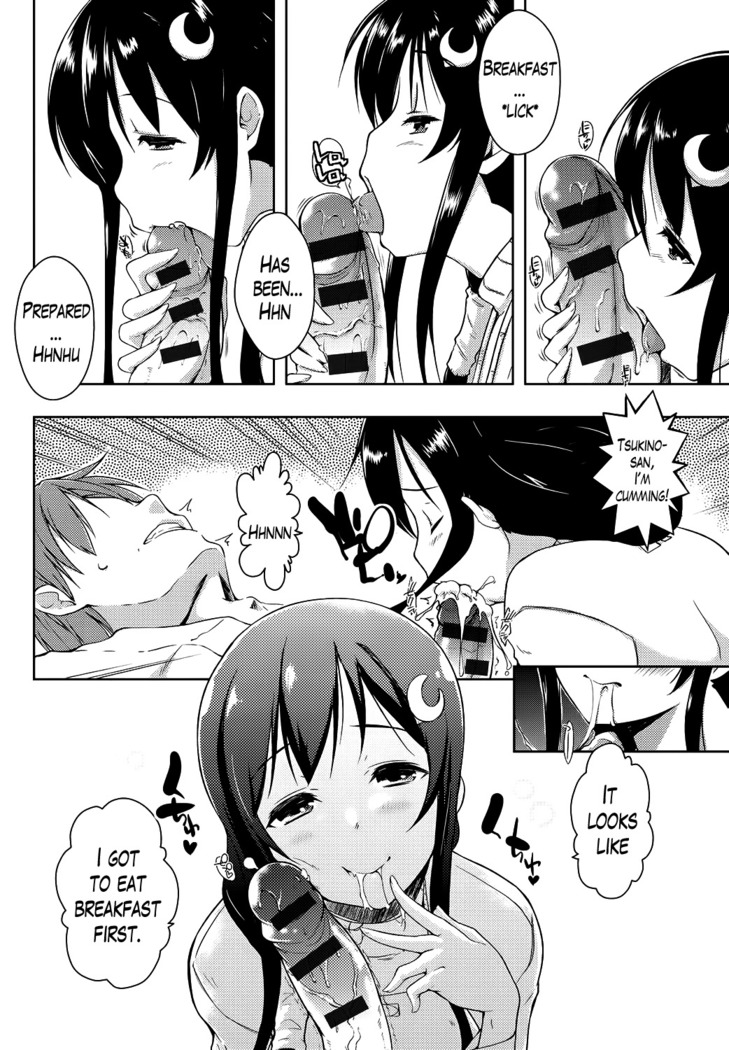 Ero Life Ch. 1-6