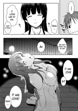 Ero Life Ch. 1-6 Page #35