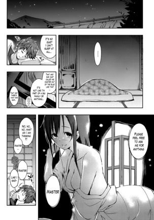Ero Life Ch. 1-6 Page #13