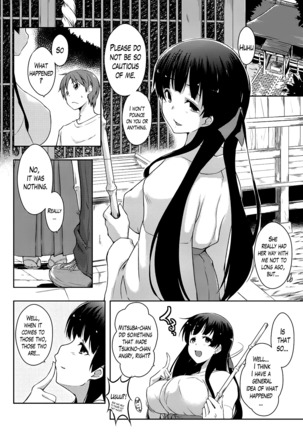Ero Life Ch. 1-6 Page #81