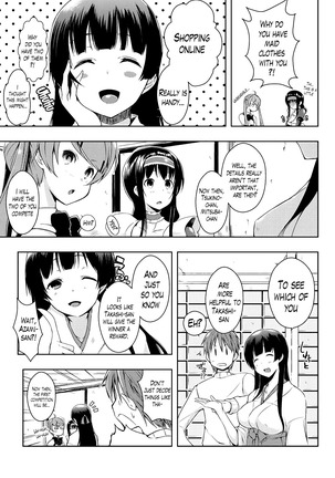 Ero Life Ch. 1-6 Page #130