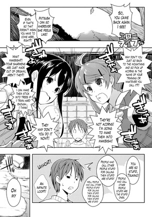 Ero Life Ch. 1-6 Page #126