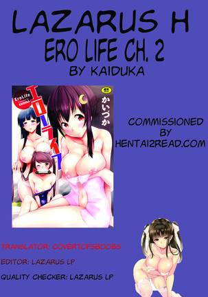 Ero Life Ch. 1-6 Page #53
