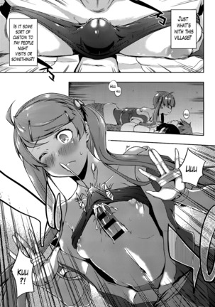 Ero Life Ch. 1-6 Page #64