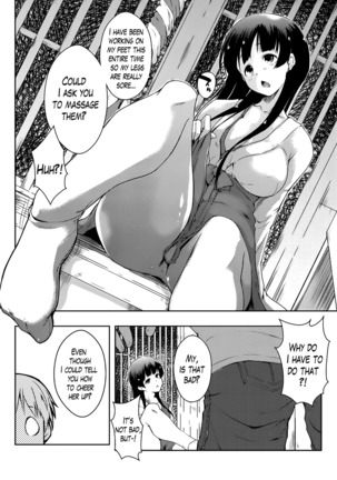 Ero Life Ch. 1-6 Page #83