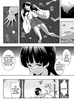 Ero Life Ch. 1-6 Page #52