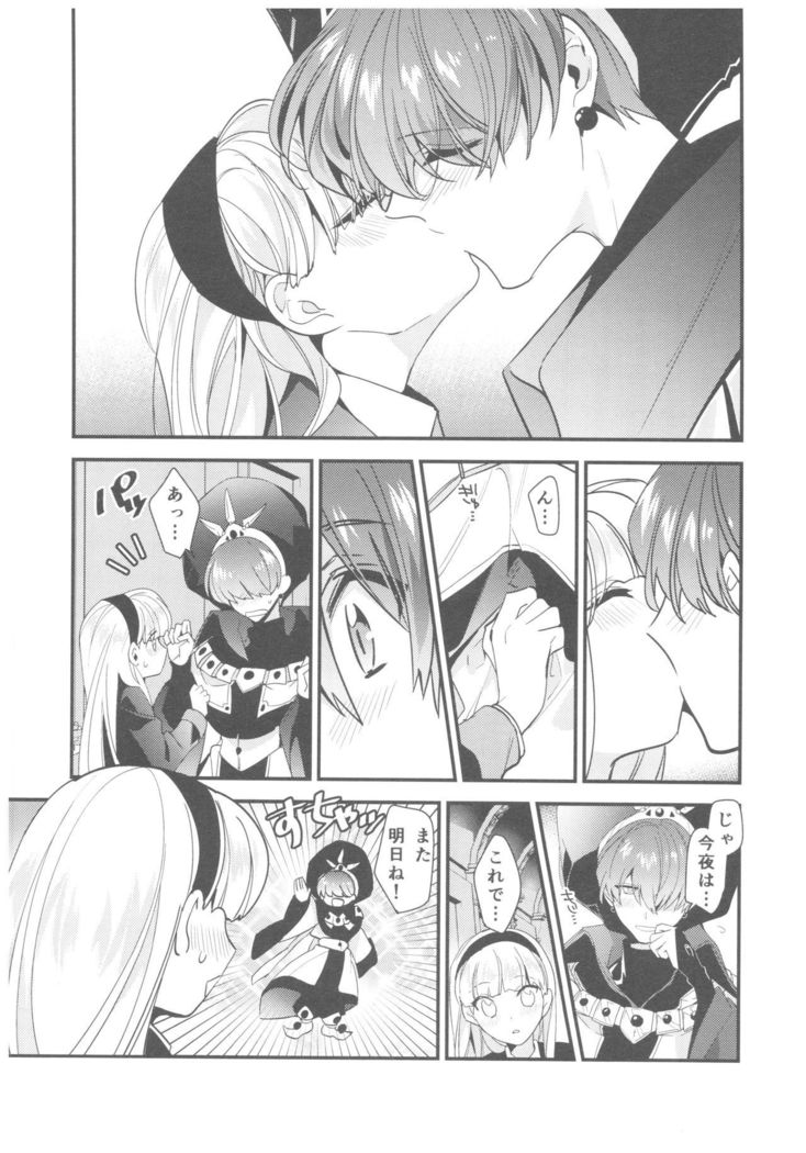 Motto Shiritai! Isekai Kareshi
