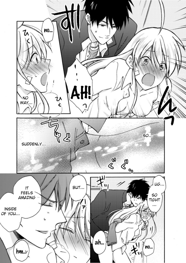 Nyotaika Yankee Gakuen ☆ Ore no Hajimete, Nerawaretemasu 5