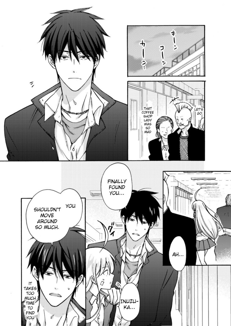 Nyotaika Yankee Gakuen ☆ Ore no Hajimete, Nerawaretemasu 5