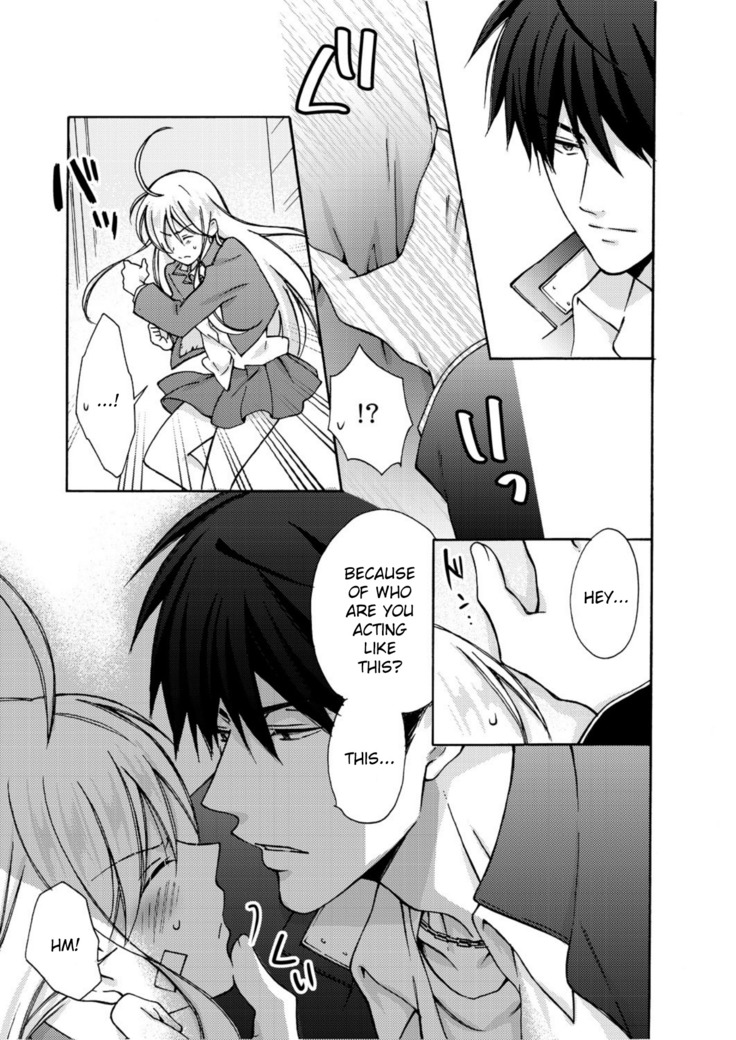 Nyotaika Yankee Gakuen ☆ Ore no Hajimete, Nerawaretemasu 5
