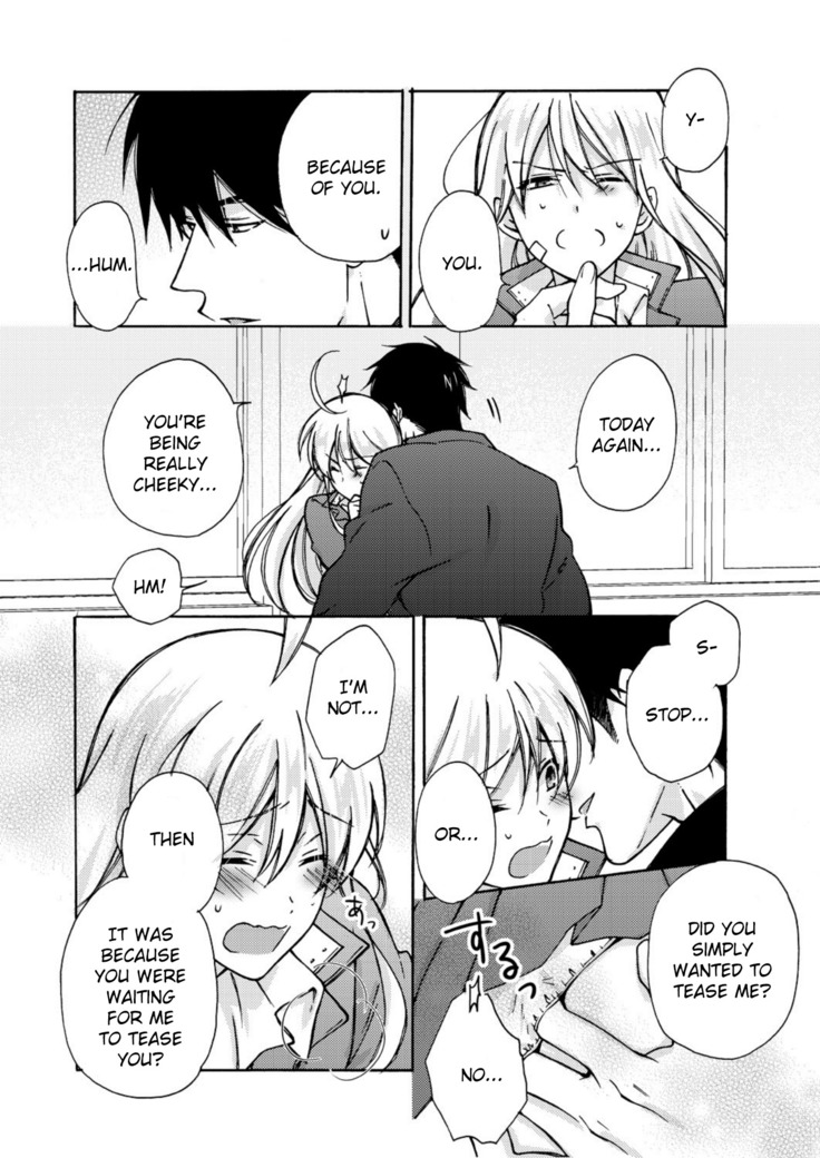 Nyotaika Yankee Gakuen ☆ Ore no Hajimete, Nerawaretemasu 5