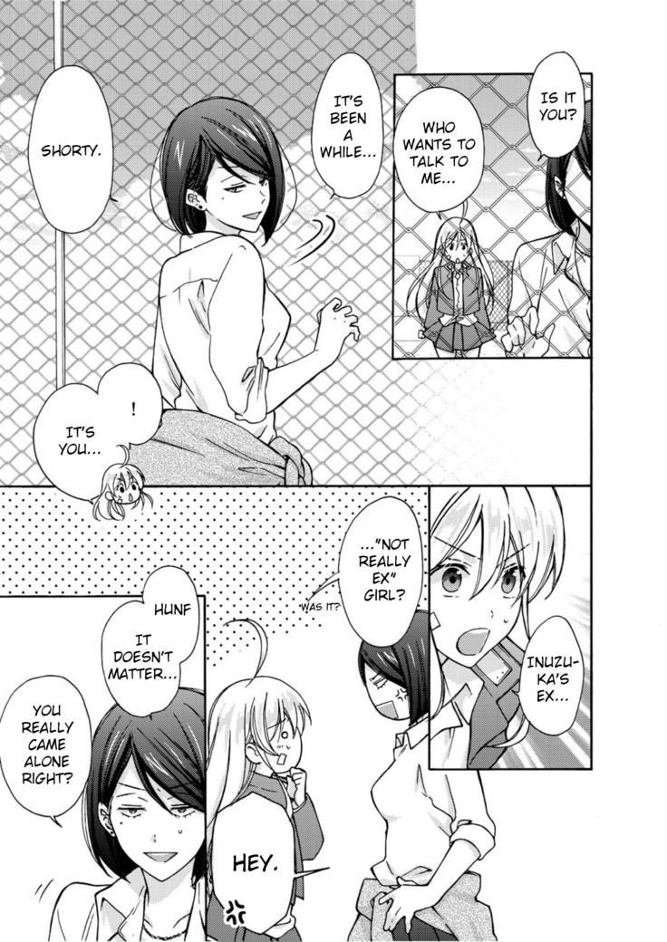 Nyotaika Yankee Gakuen ☆ Ore no Hajimete, Nerawaretemasu 5
