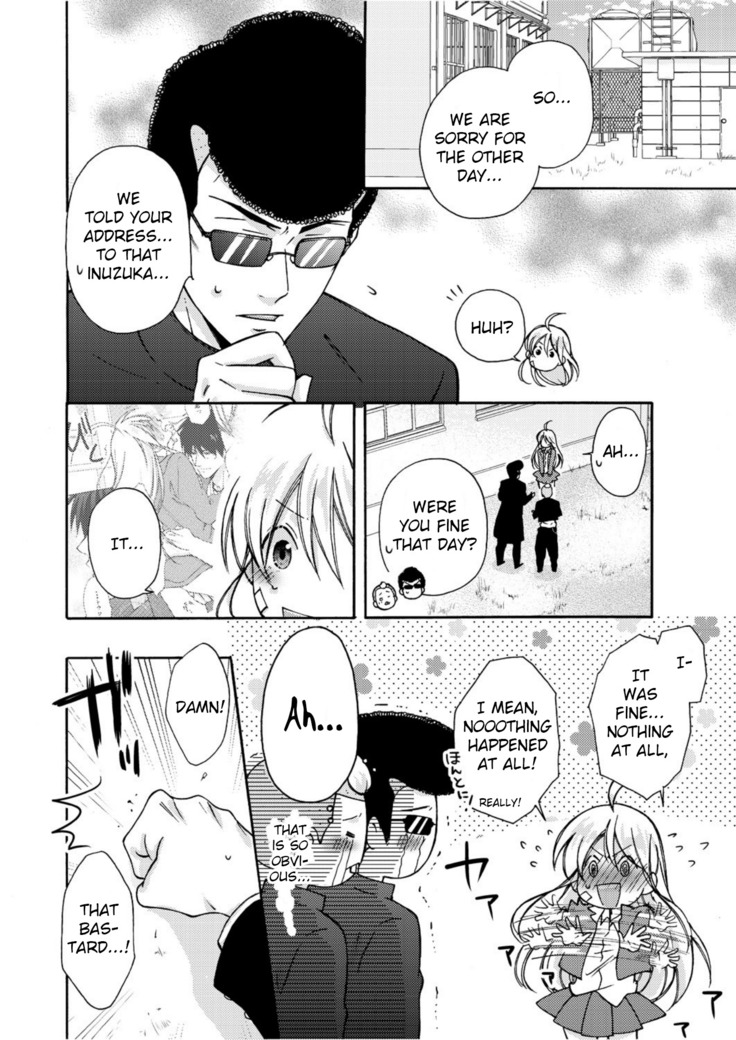 Nyotaika Yankee Gakuen ☆ Ore no Hajimete, Nerawaretemasu 5
