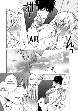 Nyotaika Yankee Gakuen ☆ Ore no Hajimete, Nerawaretemasu 5 Page #24