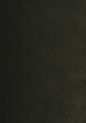 Fuchou no Sakusei Ryouhou | 부장의 착정요법 Page #23