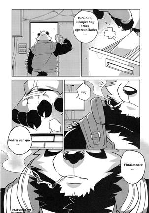 Ex-File Page #18