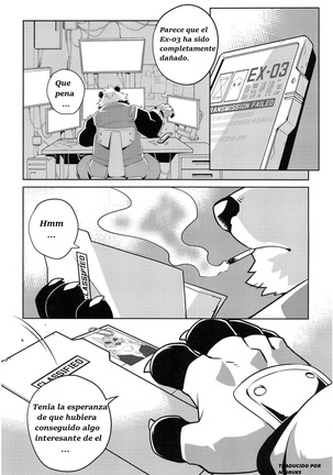Ex-File Page #17