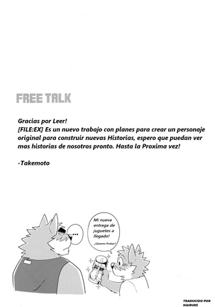 Ex-File Page #16
