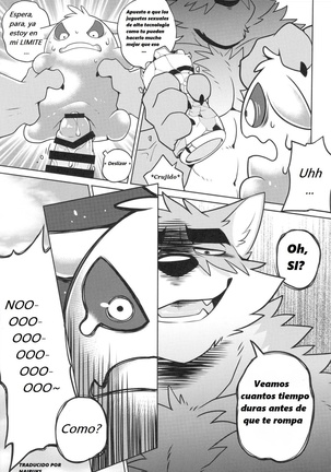 Ex-File Page #14