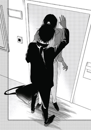 Haru Kakete, Uguisu | 赌上春莺 Ch. 1-3 Page #84
