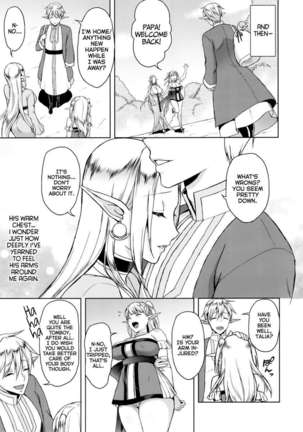 Kaihana - Ochita Elf Tsuma - Page 26
