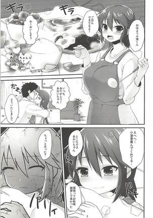 Image 4846711