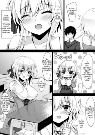 Saimin Kanojo Hashimoto Karen 2 | Hypnotic Girlfriend Karen Hashimoto 2 - Page 7