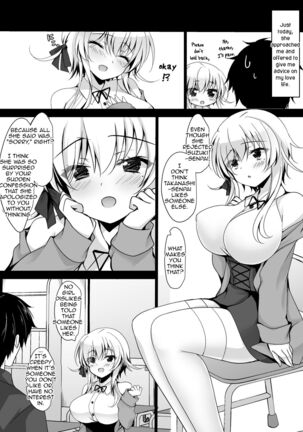 Saimin Kanojo Hashimoto Karen 2 | Hypnotic Girlfriend Karen Hashimoto 2 - Page 6