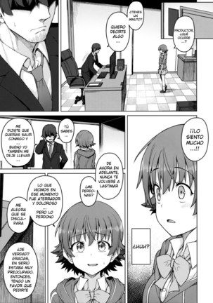 Yogosareta Mitsuboshi Page #12