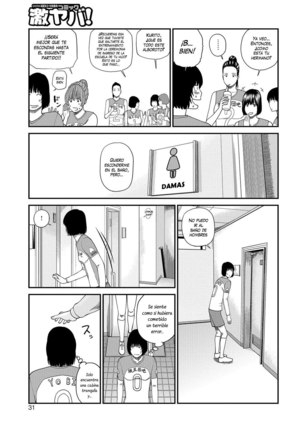 Momojiri Danchi Mama-san Volley Doukoukai - Mom's Volley Ball | Club de Vóleibol de mamás del distrito Momojiri Cap. 1-2 - Page 32